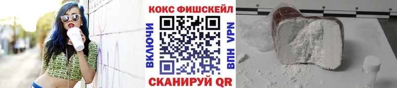 Cocaine 97%  Купить где  Старица 