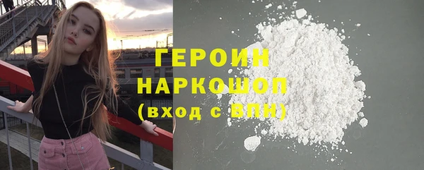 mdpv Богданович