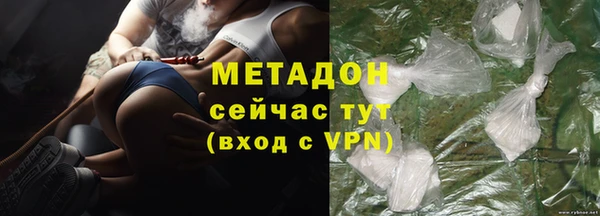mdpv Богданович