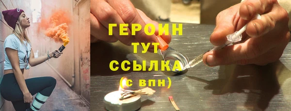 mdpv Богданович