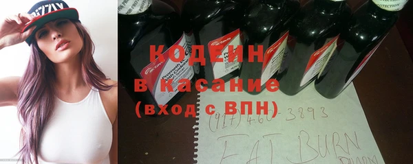 mdpv Богданович