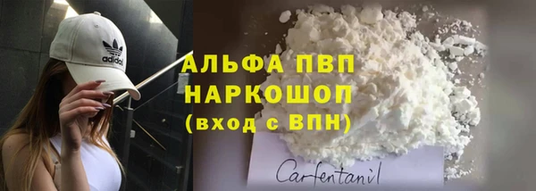 дистиллят марихуана Богородицк
