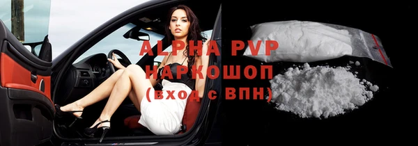 mdpv Богданович