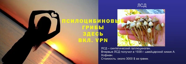 дистиллят марихуана Богородицк