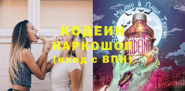 mdpv Богданович