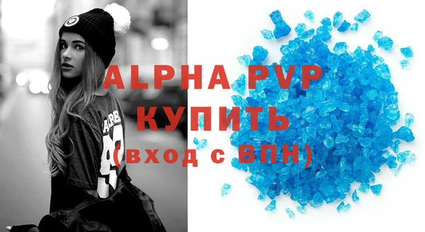 дистиллят марихуана Богородицк