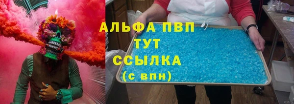 дистиллят марихуана Богородицк