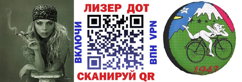 Марки NBOMe 1500мкг  Купить  Старица 